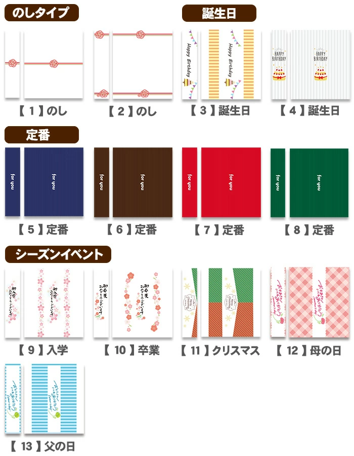【ギフトセット】ジェットストリーム 4＆1 名入れ 多機能ペン ボールペン シャーペン MSXE5-1000 0.38mm 0.5mm 0.7mm 油性ボールペン 0.5mmシャープペンシル シャープペン のし プレゼント ギフト 限定 誕生日 選べる 男性 女性 男の子 女の子 入学 卒業 三菱鉛筆 ボールペン シャープペンシル 送料無料