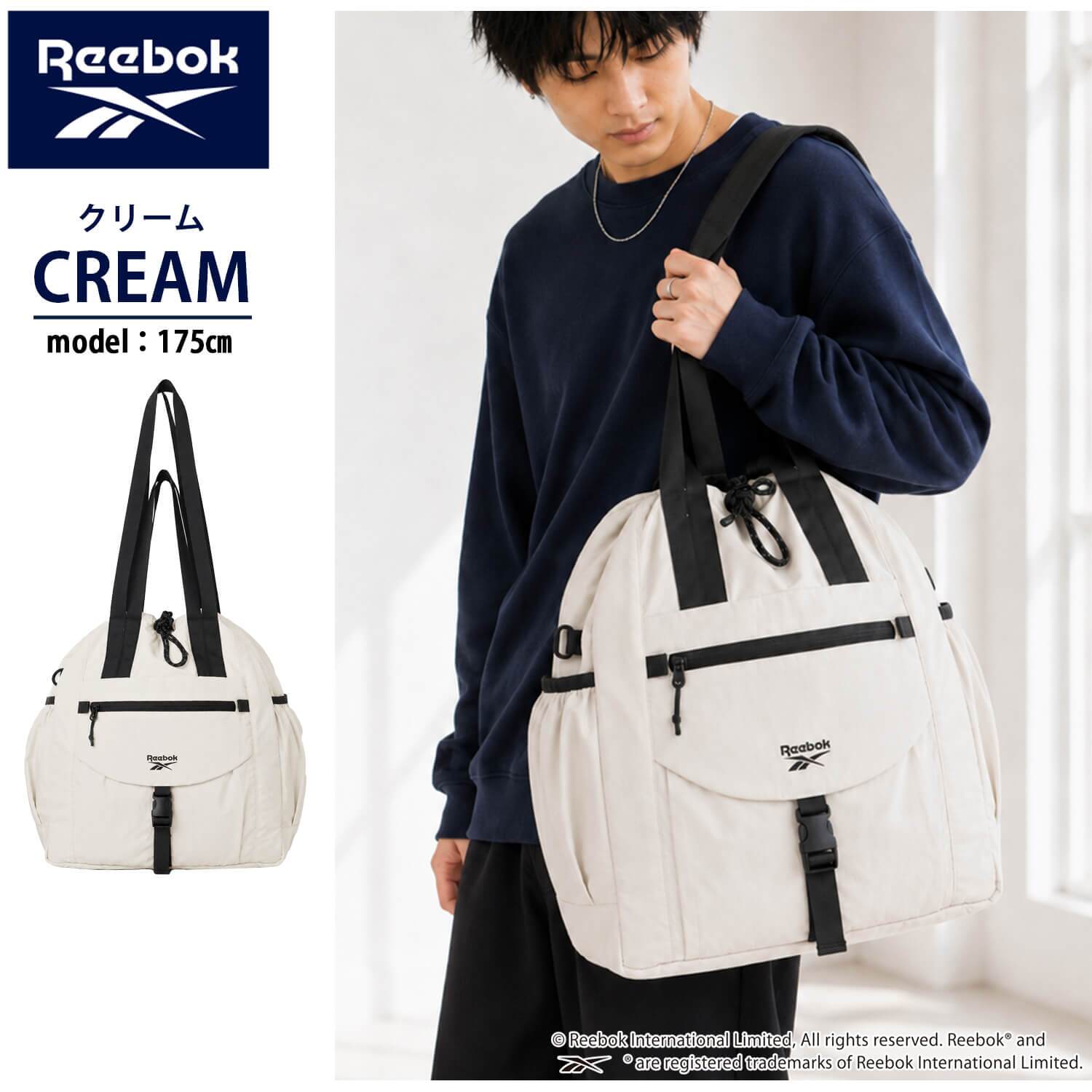 Reebok リーボック 2wayナイロントートバッグ 大容量 約18L a4 軽量 軽い ドローコード 巾着 肩掛け ダブルハンドル メンズ レディース ユニセックス 通学 学生 通勤 大人 ナップサック ロゴ シンプル アウトドア スポーツリュック ブランド 旅行 2026