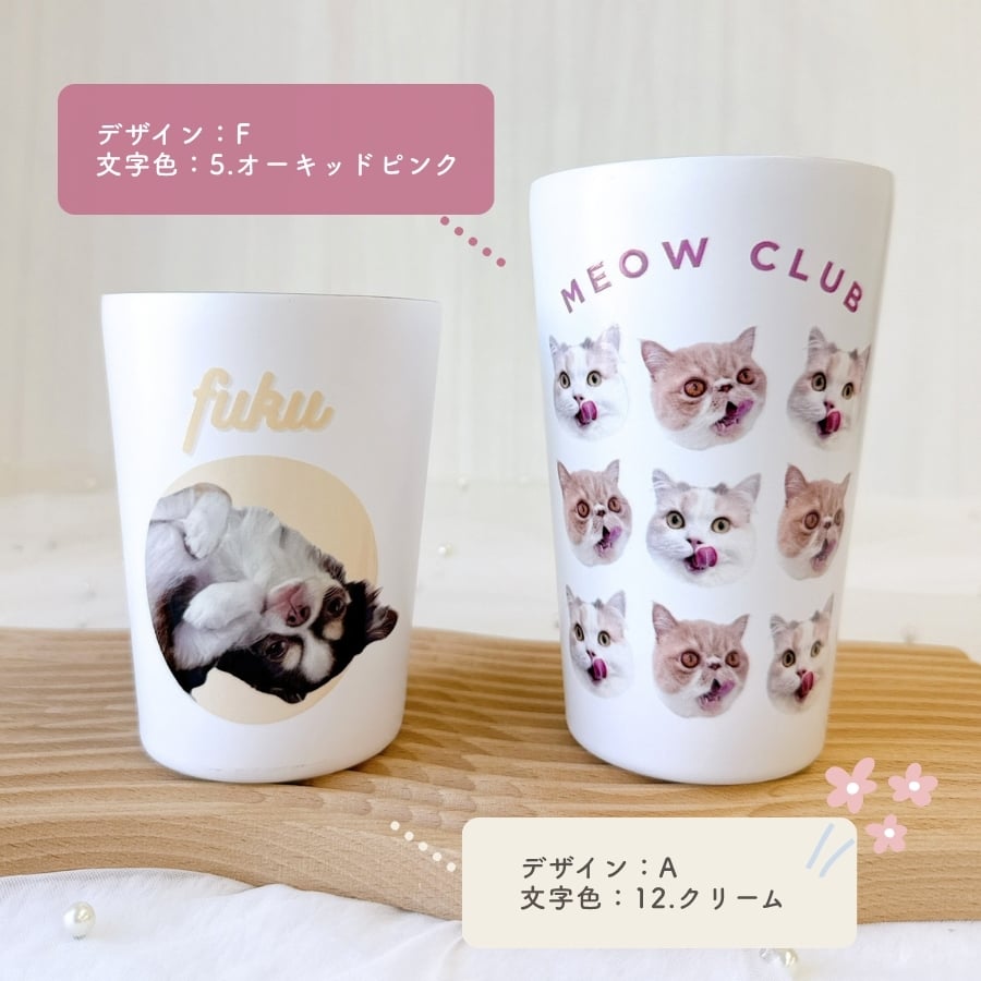 【お好きなお写真で作れる】オリジナル ステンレス 保冷保温 サーモボトル 水筒 タンブラー ボトル マイボトル ギフト プレゼント 愛犬グッズ うちの子グッズ マイボトル プレゼント うちの子 ペット ペットグッズ 名入れ 写真入れ 550ml 380ml デザイン MA 父の日