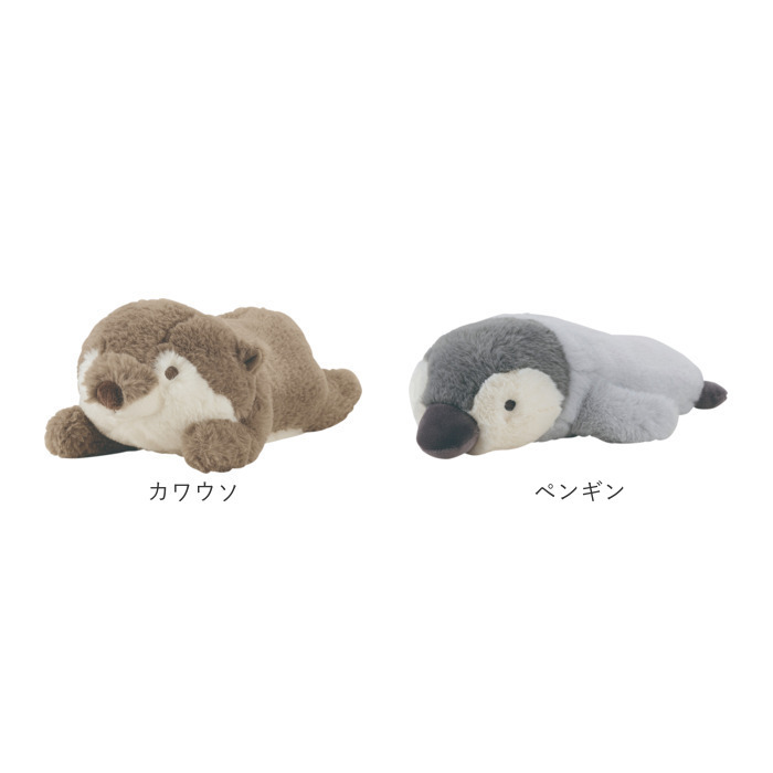 ぬいぐるみ マスコット 通販 手のひらサイズ 小さい ビーズ ビーズクッション ミニサイズ ぬい撮り ぬいどり 子供 子ども キッズ 癒し 動物 アニマル リストレスト 小学生 ふわふわ 猫 犬 ねこ インテリア雑貨 癒しグッズ 雑貨 贈り物 デスク飾り