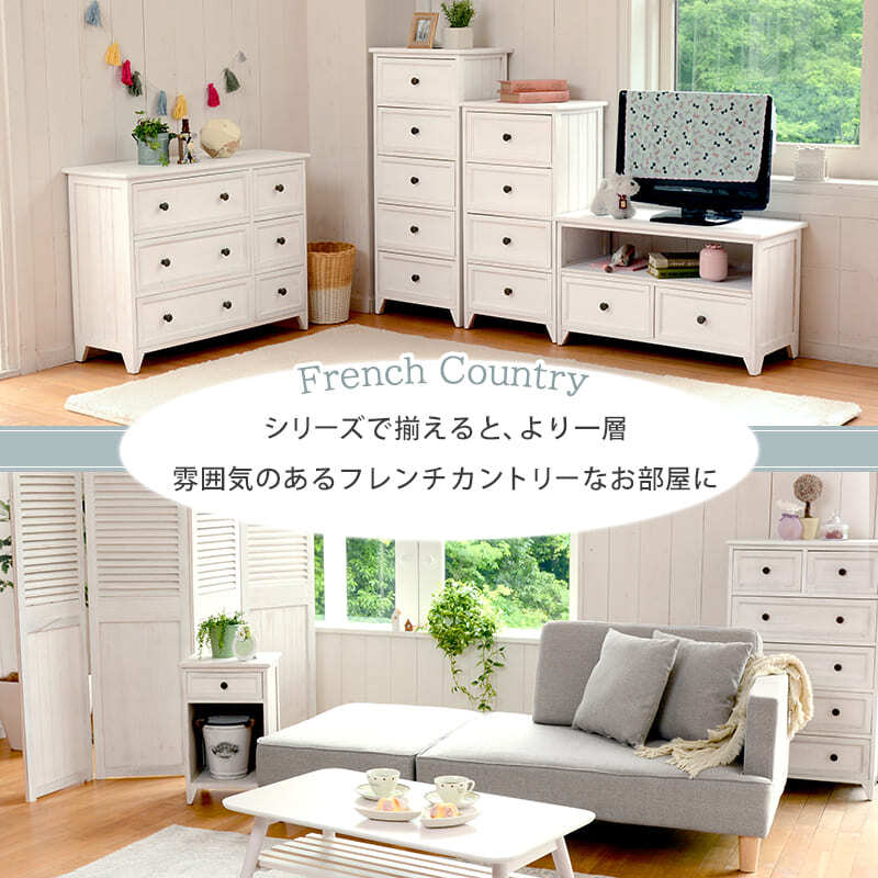 チェスト 幅35cm 収納 スリム 引き出し付き アンティーク調 北欧 サイドテーブル 机横 アンティークホワイト 木製 デスクサイド サイドキャビネット 収納棚 収納家具 ナイトテーブル サイドチェスト 高級感 ベットサイドテーブル 新生活