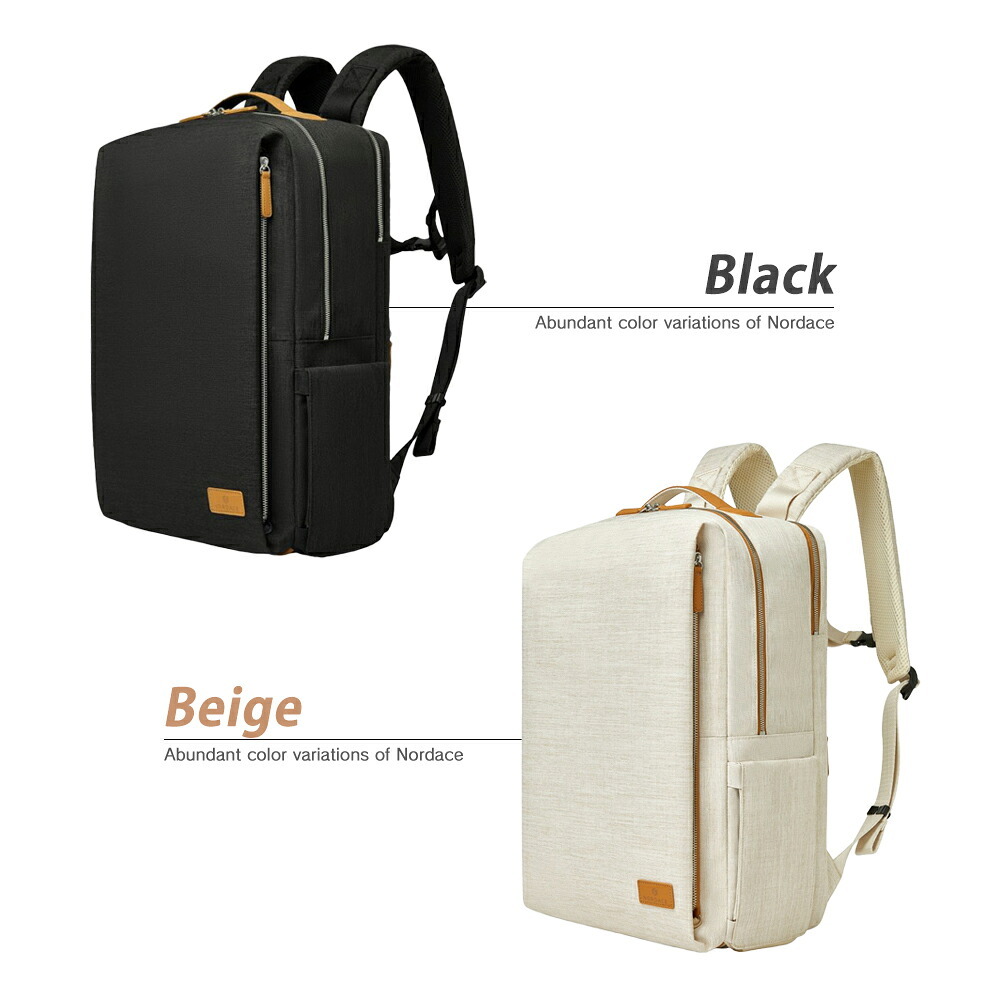 リュック ビジネスリュック 大容量 [ Nordace Siena Pro17 ] ブランド メンズ レディース 26L おしゃれ PC収納 旅行 通勤 出張 通学 学生 軽量 USB充電 ノルディス ND1119 バッグ プレゼント クリスマス 誕生日 ギフト