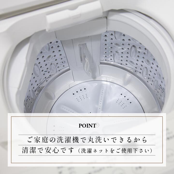 こたつ布団カバー カバー 正方形 単品 洗える カジュアル チェック柄 撥水 約195×195cm 洗える撥水こたつ布団カバー ポリエステル フランネル こたつ掛布団 こたつふとん コタツ掛け布団 コタツ掛布団 こたつ用品 冬用 冬物 寝具 寝室用品