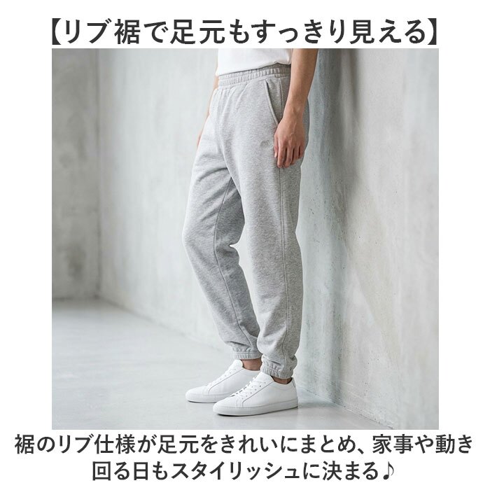 フルーツオブザルーム スウェットパンツ 通販 fruit of the loom 81350100 ロングパンツ スエットパンツ イージーパンツ ジョガーパンツ ルームウェア 部屋着 綿混 無地 メンズ 男子 カジュアル シンプル ブランド おしゃれ スポーツ