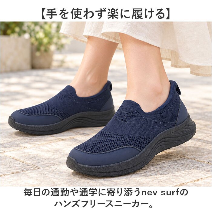 スリッポン メンズ 通販 メンズスリッポン スニーカー メンズスニーカー レディース 通学 通勤 おしゃれ シンプル カジュアル 高校生 中学生 大学生 大人 社会人 男子 女子 履きやすい 脱ぎやすい 歩きやすい 靴 シューズ