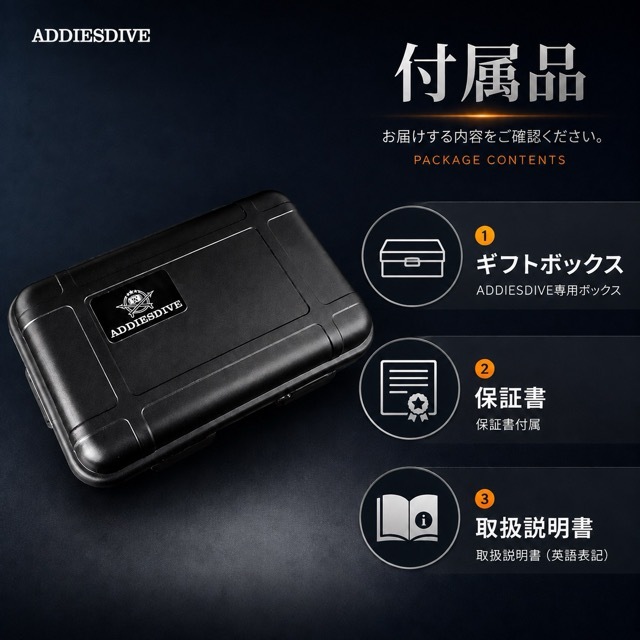ダイバーズウォッチ 腕時計 メンズ ダイバーズ 40代 50代 オマージュウォッチ クォーツ ADDIESDIVE 防水 H3-2Q