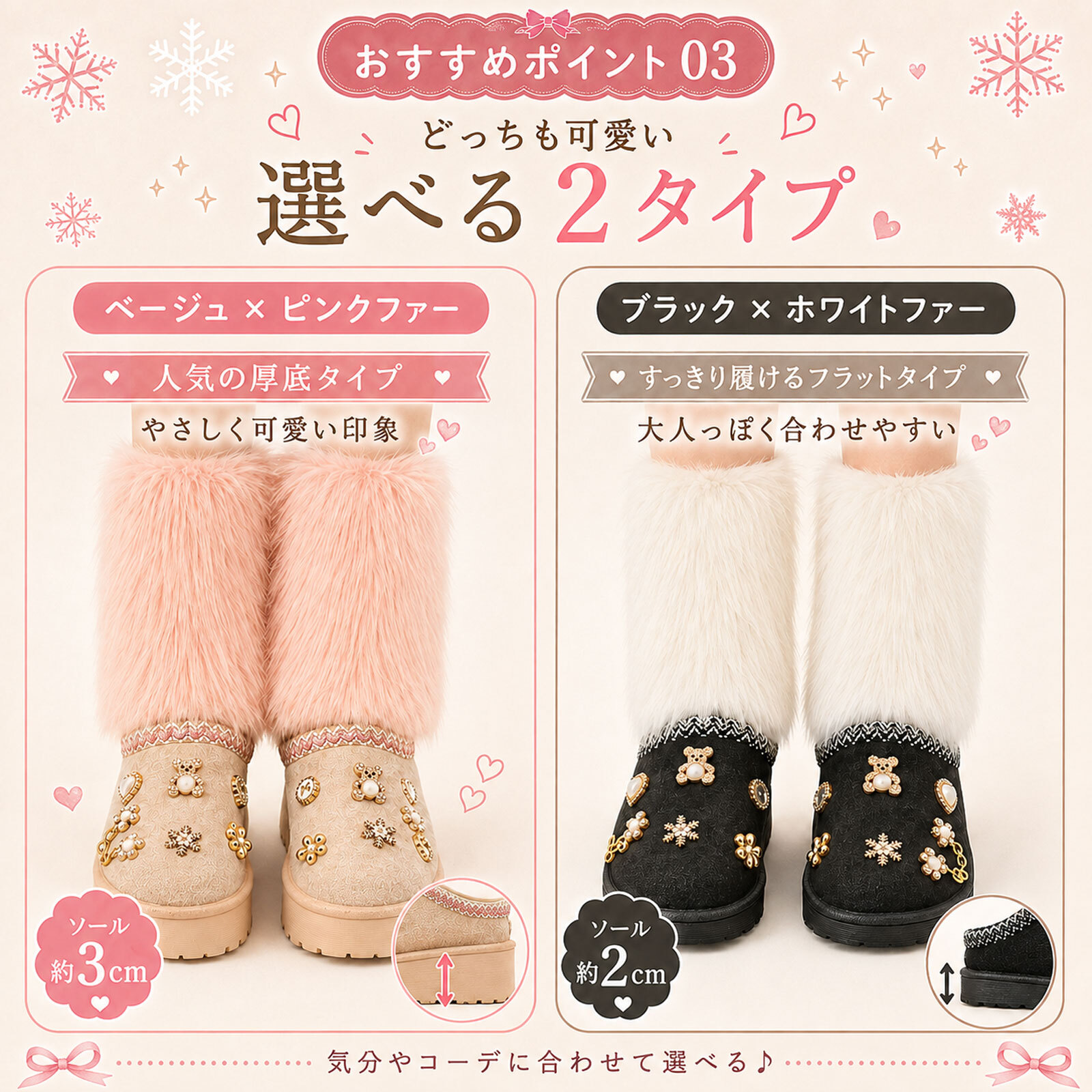キッズ ムートンサボ ファーレッグウォーマー付き 2WAY キラキラチャーム ムートンシューズ サボサンダル 厚底 女の子 ギャル コギャル 子供 靴 ジュニア 秋冬 防寒 あったか 16cm 17cm 18cm 19cm 20cm 21cm 22cm 23cm プレゼント