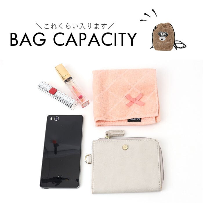 巾着ショルダー 通販 ミニショルダー 斜めがけバッグ ポシェット ボアバッグ 刺繍バッグ アニマルバッグ コードショルダー 肩掛けバッグ 軽量バッグ 小さめバッグ サブバッグ 秋冬バッグ カジュアルバッグ かわいいバッグ レディース