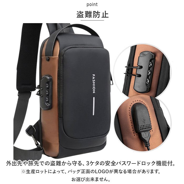 ボディバッグ メンズ ボディバック 通販 チェストパック チェストパッグ ボディーバッグ ボディーバック メッセンジャーバッグ メッセンジャーバック 斜めがけバッグ 斜めがけバック ワンショルダーバッグ ワンショルダーバック ワンショルダー ショルダーバッグ