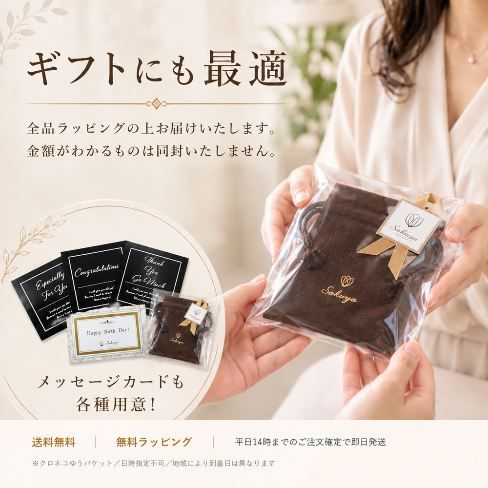 キッズ パールネックレス カジュアル 子供用 6mm 貝パール 31～36cm アジャスター付き 女の子 子供 ネックレス 真珠 フォーマル ドレス 発表会 ピアノ発表会 入学式 卒業式 入園式 卒園式 七五三 結婚式 お呼ばれ 小学生 中学生 ジュニア ギフト プレゼント 誕生日プレゼント クリスマス 親子 お揃い 親子コーデ 送料無料 普段使い おしゃれ 上品 かわいい 大人 レディース