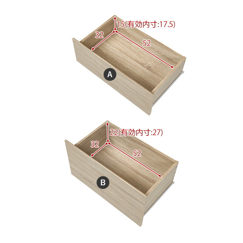 収納家具 ラック ハンガー 幅121cm 引き出し収納 衣装ケース クローゼットハンガー たたむ 掛ける ハンガーポール 収納 コートハンガー 洋服掛け 衣類収納 壁面収納 フック コート掛け 雑貨 タオル 小物 帽子 コート シンプル 子供部屋