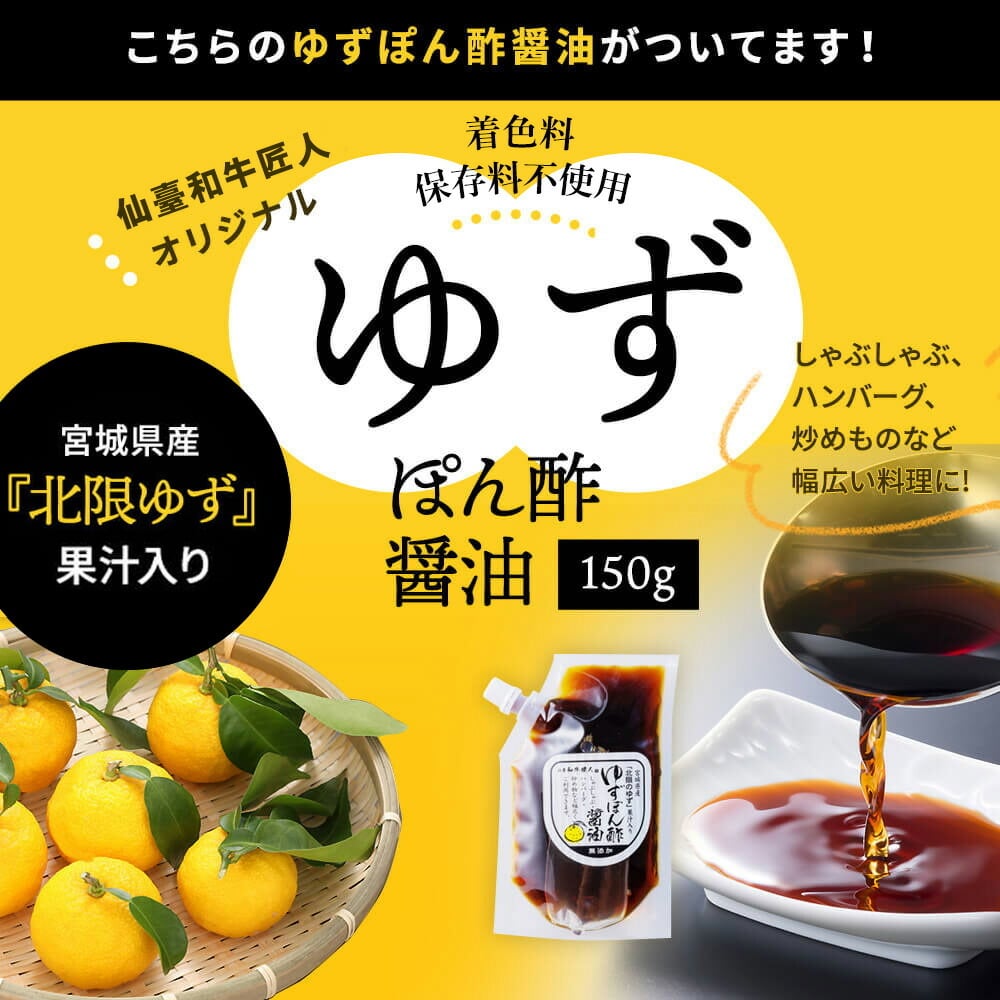 ハンバーグ 無添加 プレミアム 140g×6個セット 国産牛 化粧箱 ハンバーグステーキ 仙台和牛職人 牛肉 プレゼント ギフト お中元 お歳暮 お祝い 食品