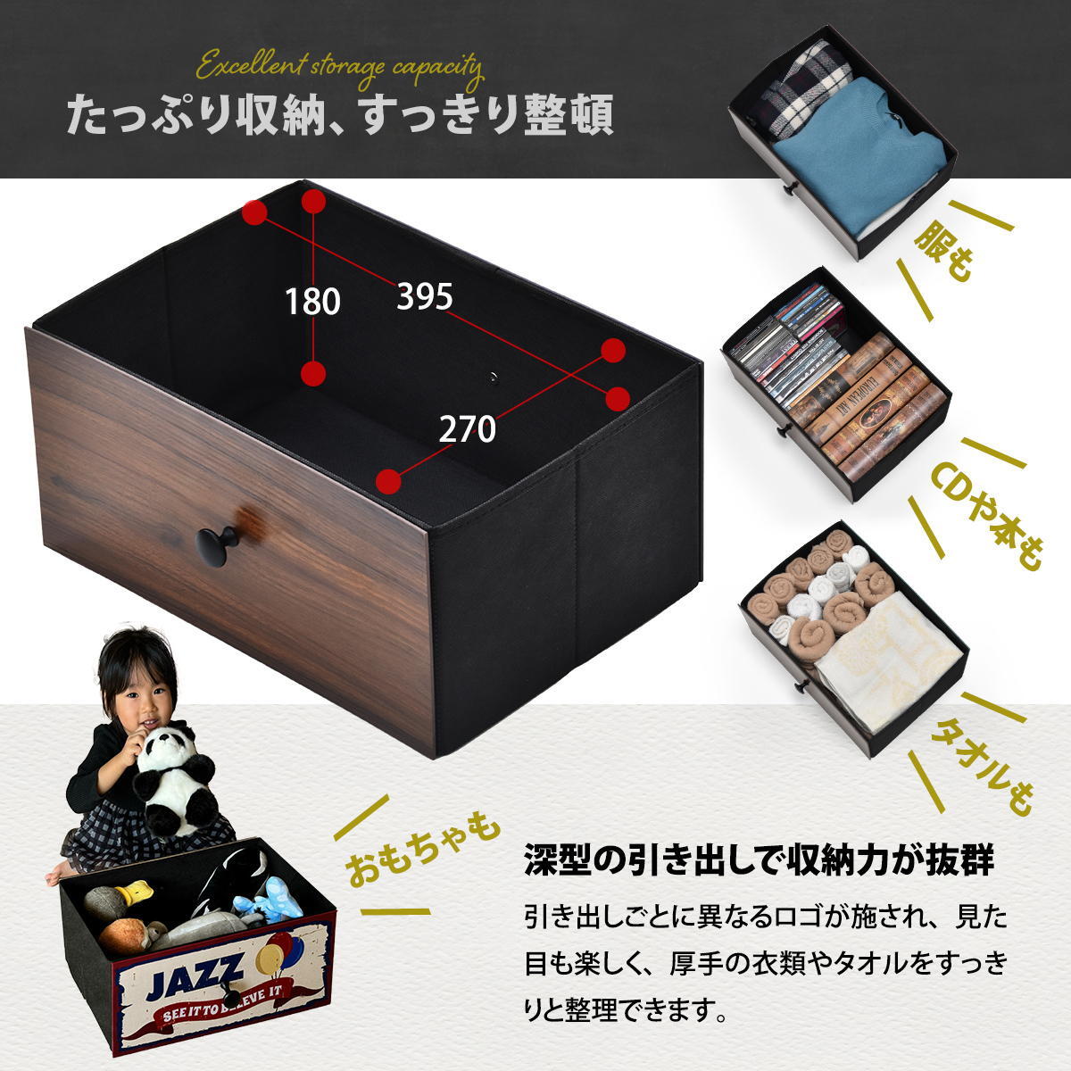ターンチェスト 4段 RVLS0284 不織布チェスト 幅45cm 奥行30cm 高さ98.5cm 収納 木目柄 リビング収納 北欧 アメカジ ヴィンテージ 小花柄 ボタニカル 木製天板 軽量 大容量 新生活