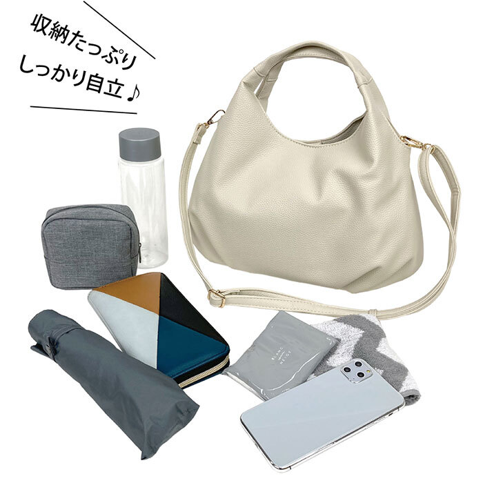 トートバッグ レディースバック 通販 ショルダー 手提げ ハンドバッグ レディースバッグ ハンドバック 斜め掛け 肩掛け 斜めがけバッグ レディース カバン 鞄 2WAY 2way お洒落 おしゃれ カジュアル デイリー 柔らかい 無地 シンプル 通勤 通学
