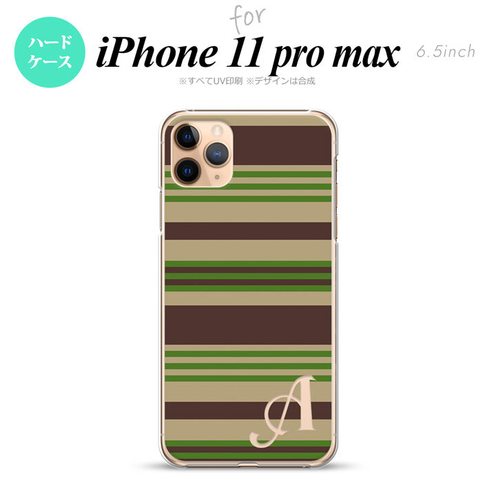iPhone11ProMax iPhone11pro max スマホケース ハードケース ボーダー 緑 +アルファベット メンズ レディース nk-i11pm-701i