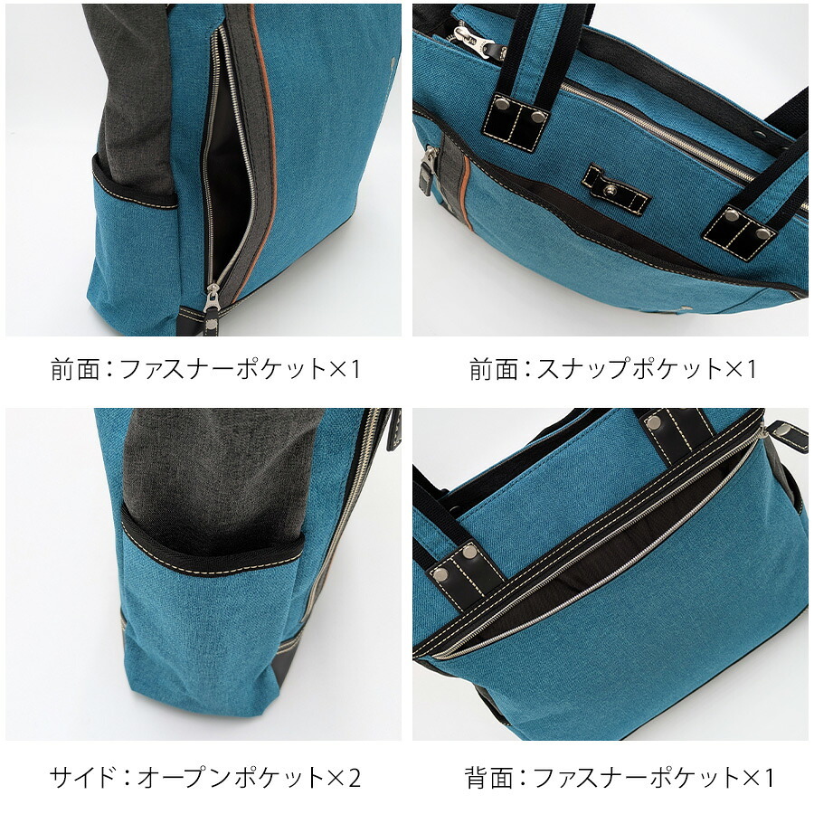 【MOUSTACHE】jlg4651 トートバッグ 手持ち 肩掛け かばん 通勤 普段使い 使いやすい シンプル おしゃれ 軽量 メンズ プレゼント ギフト 父の日 ブラック