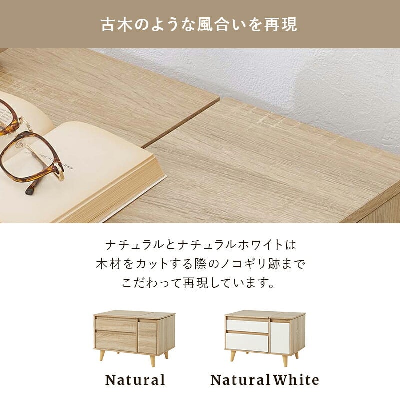 テーブル コスメ 幅60cm 奥行き40cm 高さ40cm トレー収納 ドレッサー サイド 鏡台 ミラー 鏡 センター 作業台 メイクミラー メイクスペース 化粧台 小物収納 スリム コンパクト シンプル おしゃれ かわいい 韓国インテリア 北欧