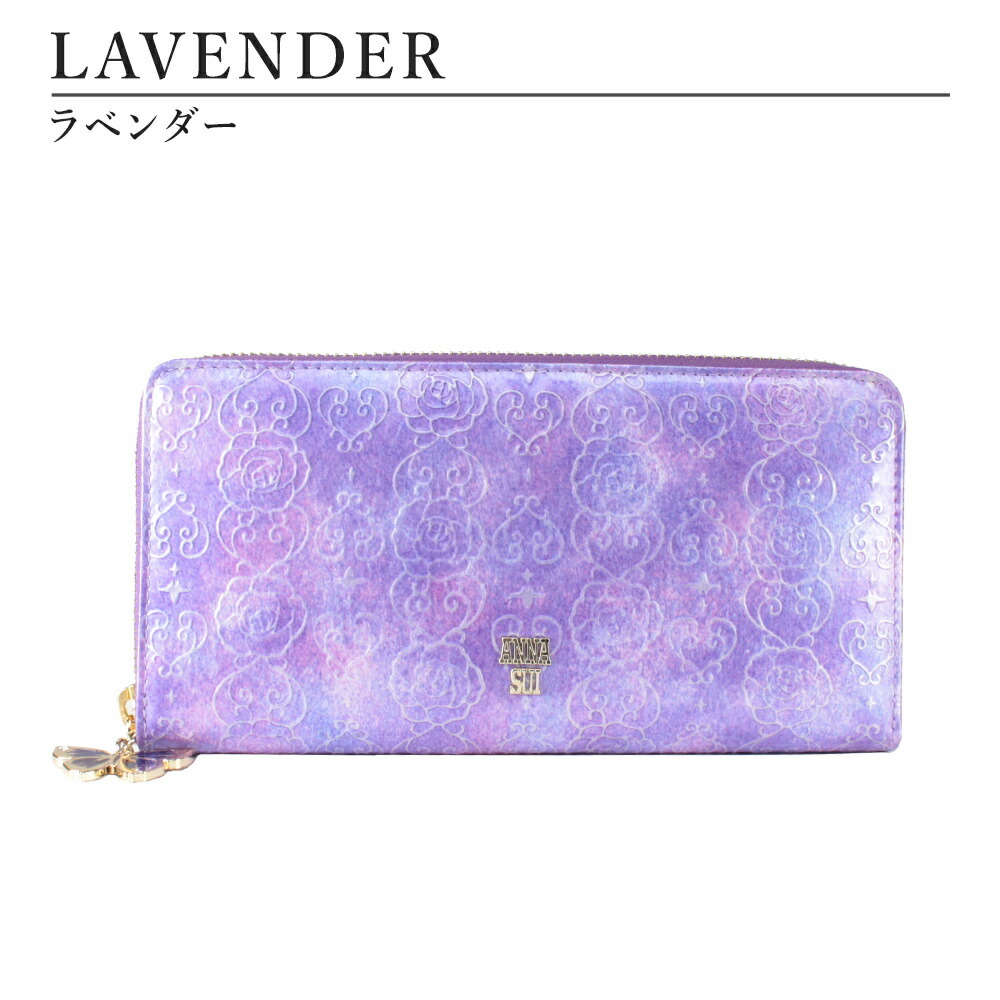 アナスイ ANNA SUI 財布 長財布 レディース ラウンドファスナー 
