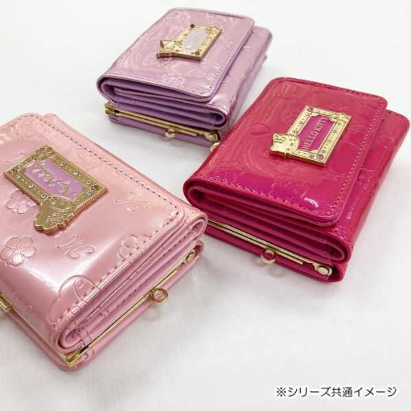 マイメロディ 財布 口金財布 がま口 ミニ財布 レディース サンリオ キャラクターズ エナメル 型押し ビジュー キラキラ 可愛い おしゃれ コンパクト ウォレット SR48-2MM サンリオ正規ライセンス品