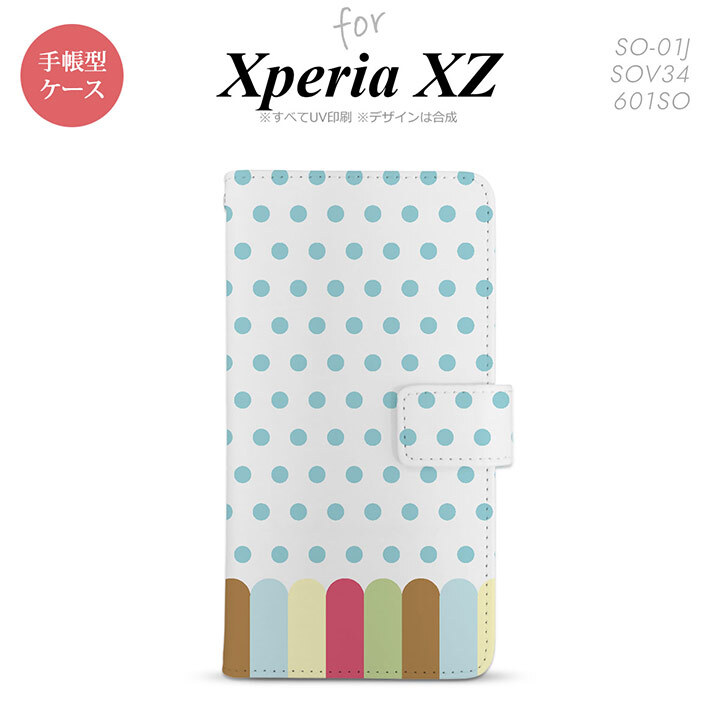 【手帳型 スマホ カバー ケース】【SO01J】【エクスペリア XZ 】手帳型 ケース SO-01J スマホ カバー XPERIA XZ エクスペリア クレヨン 青 nk-004s-so01j-dr1433【メール便送料無料】