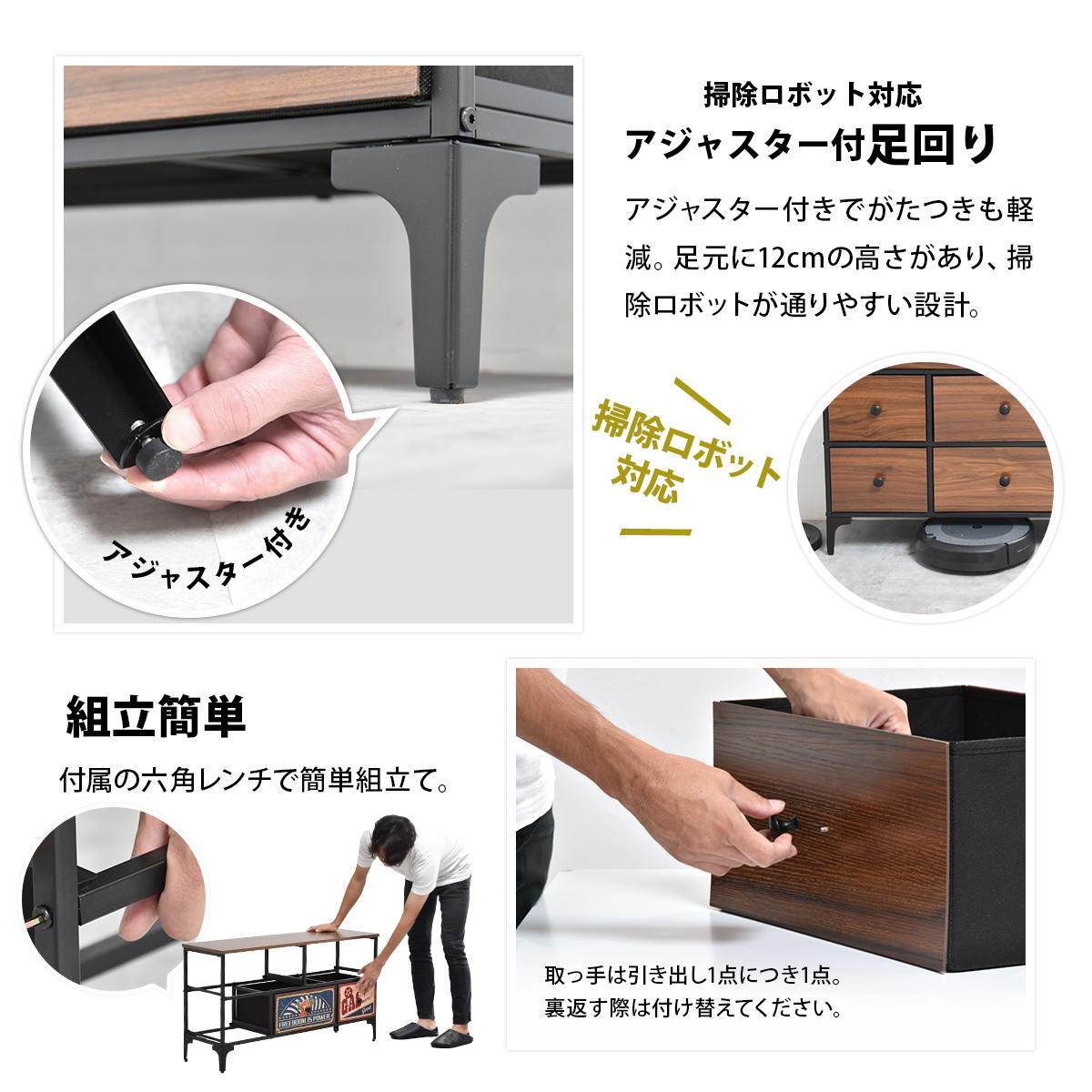ターンチェスト 2段 5杯 RVLS0285 不織布チェスト 幅102.5cm 奥行30cm 高さ55.5cm 収納 木目柄 リビング収納 北欧 アメカジ ヴィンテージ 小花柄 ボタニカル 木製天板 軽量 大容量 新生活