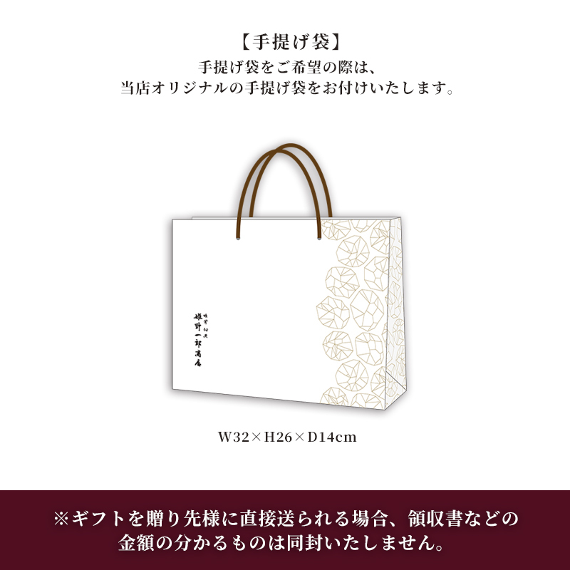 佃煮 ギフト 椎茸 老舗 詰め合わせ 国産 姫 ギフトセット 10個入(9種類)  しいたけの佃煮 昆布の佃煮 ちりめん ぴり辛 つくだ煮 甘露煮 ゆず甘露 きくらげ ご飯のお供 保存料・化学調味料不使用 手作り プレゼント 贈り物 手土産 ふるさとの味 姫野一郎商店 母の日 お歳暮 お中元 夏の贈り物 冬の贈り物 敬老の日 新築祝い お祝い 敬老の日 快気祝い 引っ越し祝い 