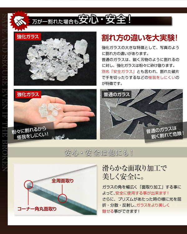 ラック コレクション 浅型ロータイプ CLR-900--WH ホワイト 幅90×奥19×高90cm ホームテイスト コレクションケース ディスプレイケース ガラスケース ショーケース フィギュア 新生活