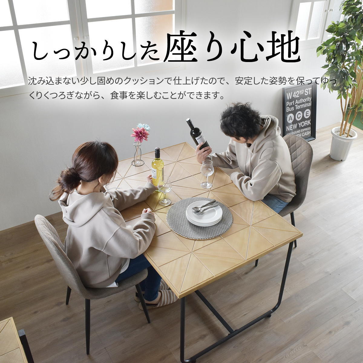 ダイヤステッチチェアー ONDC-0050 チェア 家具 リビング ダイニングチェア インテリア アンティーク かっこいい おしゃれ 椅子 高級感 レザー ブラウン ベージュ グレー ライトグレー ファブリック ダイヤ ステッチ 新生活
