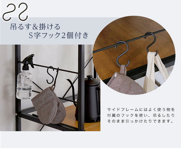 食器棚 ゴミ箱収納付き ヴィンテージゴミ箱上レンジラック varid-ヴァリド- VAD-T2R--WAL ウォールナット ハイタイプ ホームテイスト レンジ台 キッチンボード 収納 木目 ラック スリム コンパクト 幅 60：