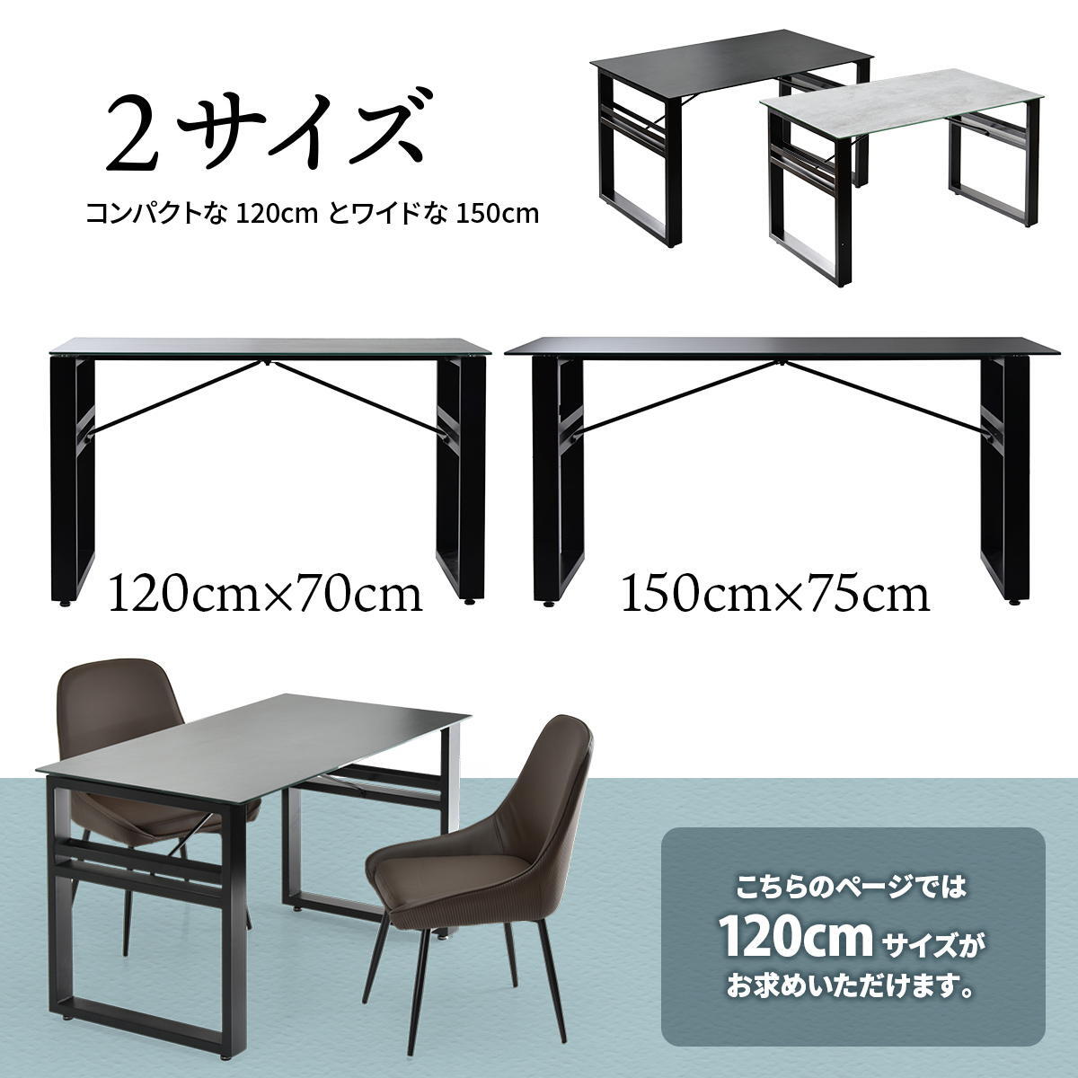 CERABILL 収納付きダイニングテーブル 幅120 CEDT0332 セラミックテーブル ダイニングテーブル シンプルスタイル モダン 角型 セラミック ガラス おしゃれ幅120cm 奥行70cm 高さ71.5cm 新生活
