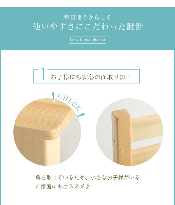 北欧テイスト ダイニング5点セット 天然木製 Salute-サルーテ PND-5--NA ナチュラル 5点セット ホームテイスト 新生活