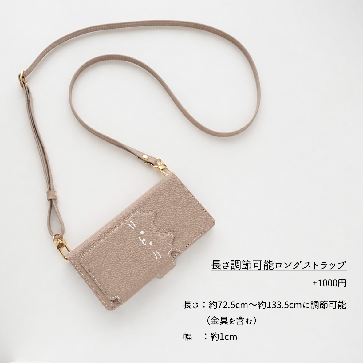 多機能対応 スマホケース 手帳型 【 クイックカードポケット付き ねこフラップ -シンプルフェイス- 】 ミラー付き スタンド ねこ くすみカラー プレゼント iPhone Google