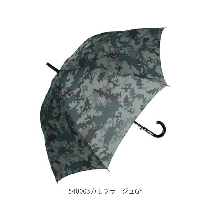 傘 子供 60cm 通販 長傘 子ども 通学 登校 ジャンプ傘 大きいサイズ おしゃれ シンプル かっこいい 迷彩 カモフラ 星 スター 小学校 中学校 小中学生 ボーイズ キッズ 傘 SHEIL