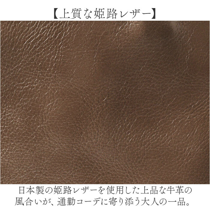 Zeha バッグ ツェハ 290-9981 通販 日本製 姫路レザー トートバッグ 2way ショルダーバッグ 斜めがけバッグ ドライビングトート ゴルフトートバック メンズ 大きめ ブランド 通勤 ビジネス 旅行 大人 男性 紳士 本革 メンズバッグ