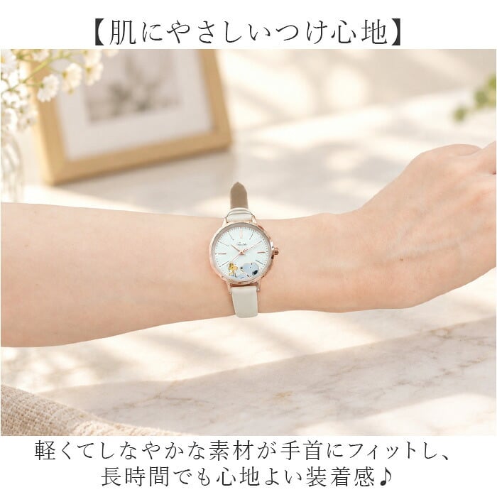 スヌーピー 腕時計 PNT048 通販 field work リストウォッチ アナログ腕時計 スリムベルトウォッチ 日本製ムーブメント 合皮ベルト PU 革ベルト おしゃれ かわいい キャラクター 通勤 通学 高校生 中学生 フィールドワーク レディース腕時計