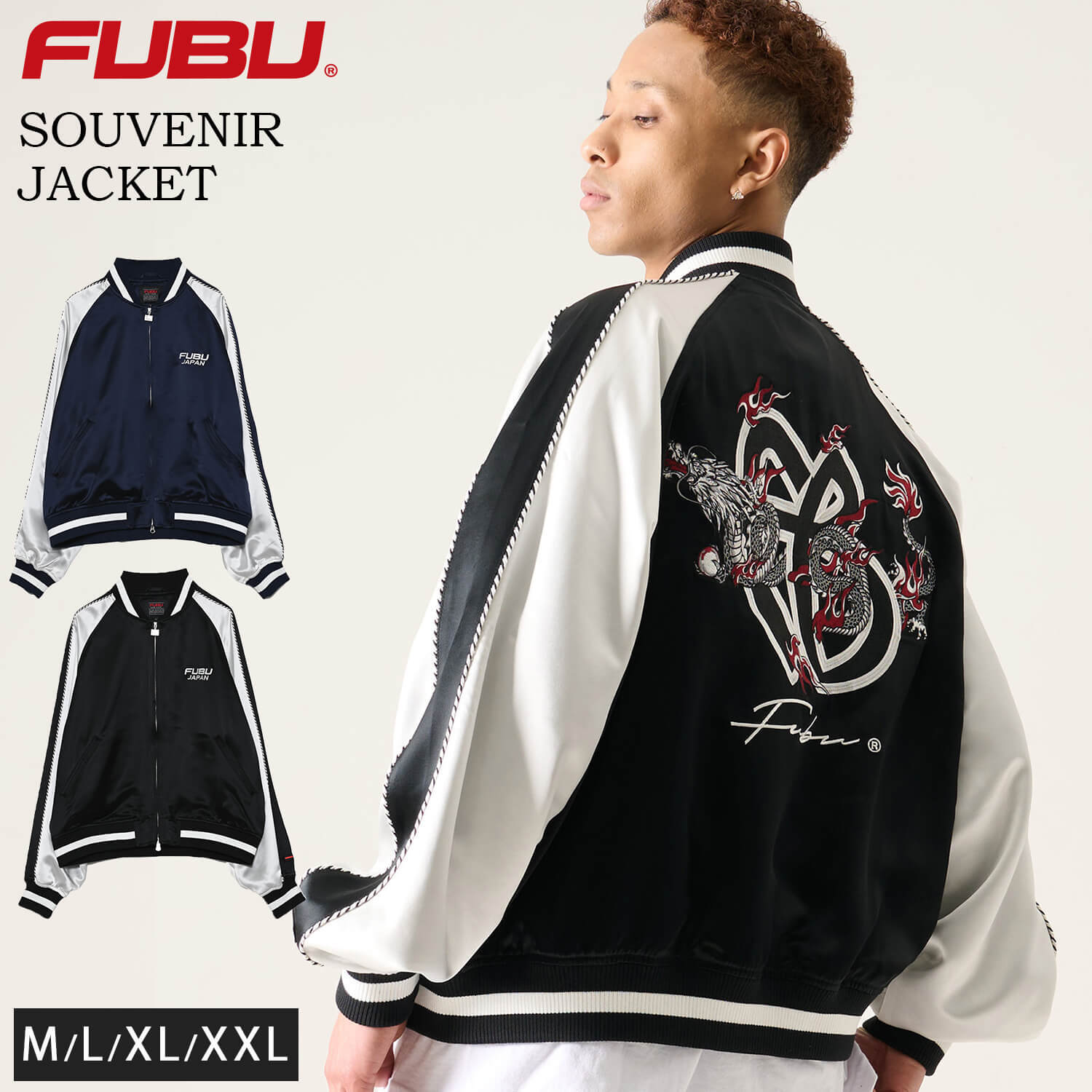 FUBU フブ スカジャン メンズ スーベニアジャケット スタジャン 
