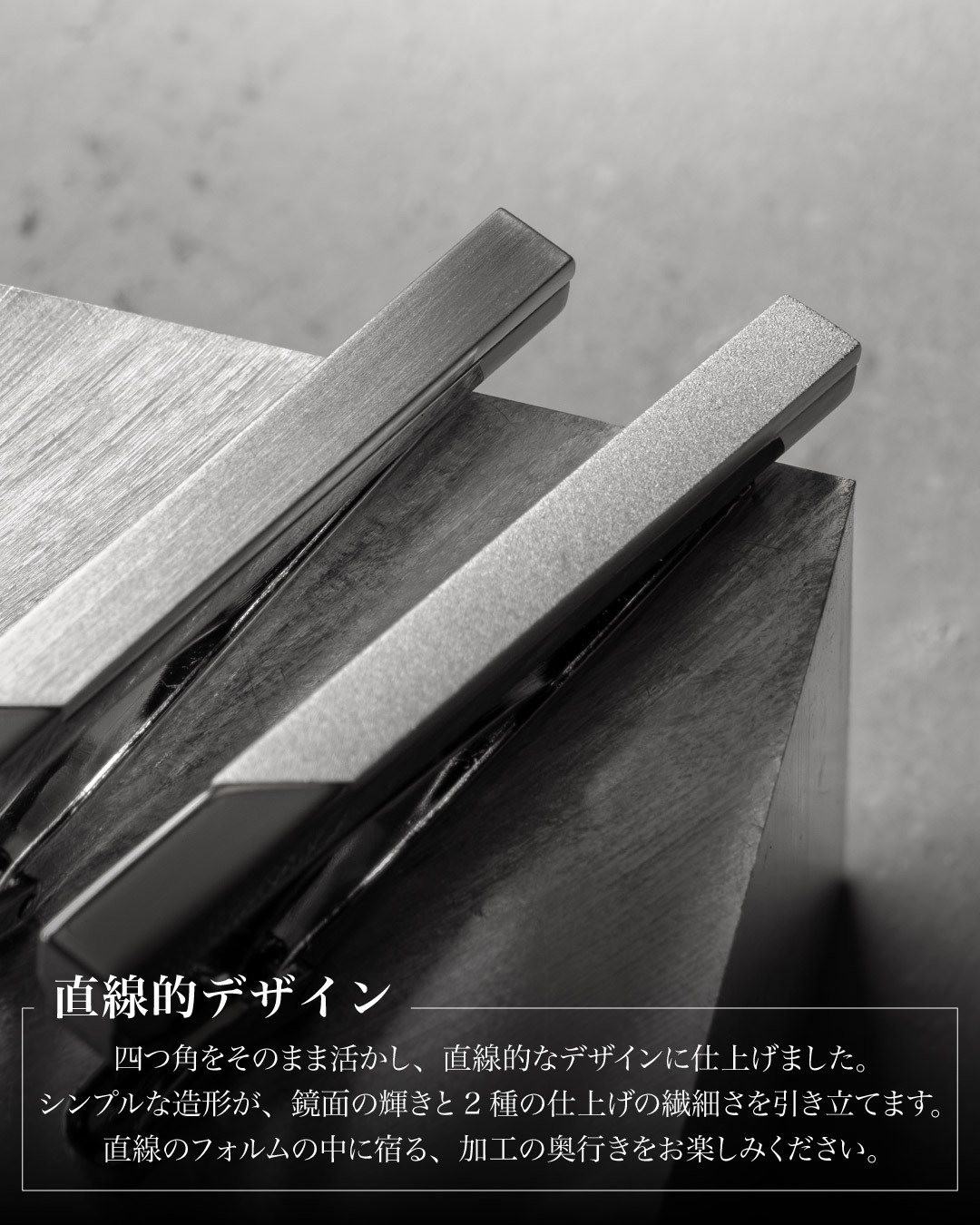 ネクタイピン 双 デザイン メンズ シンプル ギフト プレゼント 日本製 鏡面磨き ホーニング ブランド ビジネス フォーマル おしゃれ 真鍮 新生活 Tps-199［タバラット］