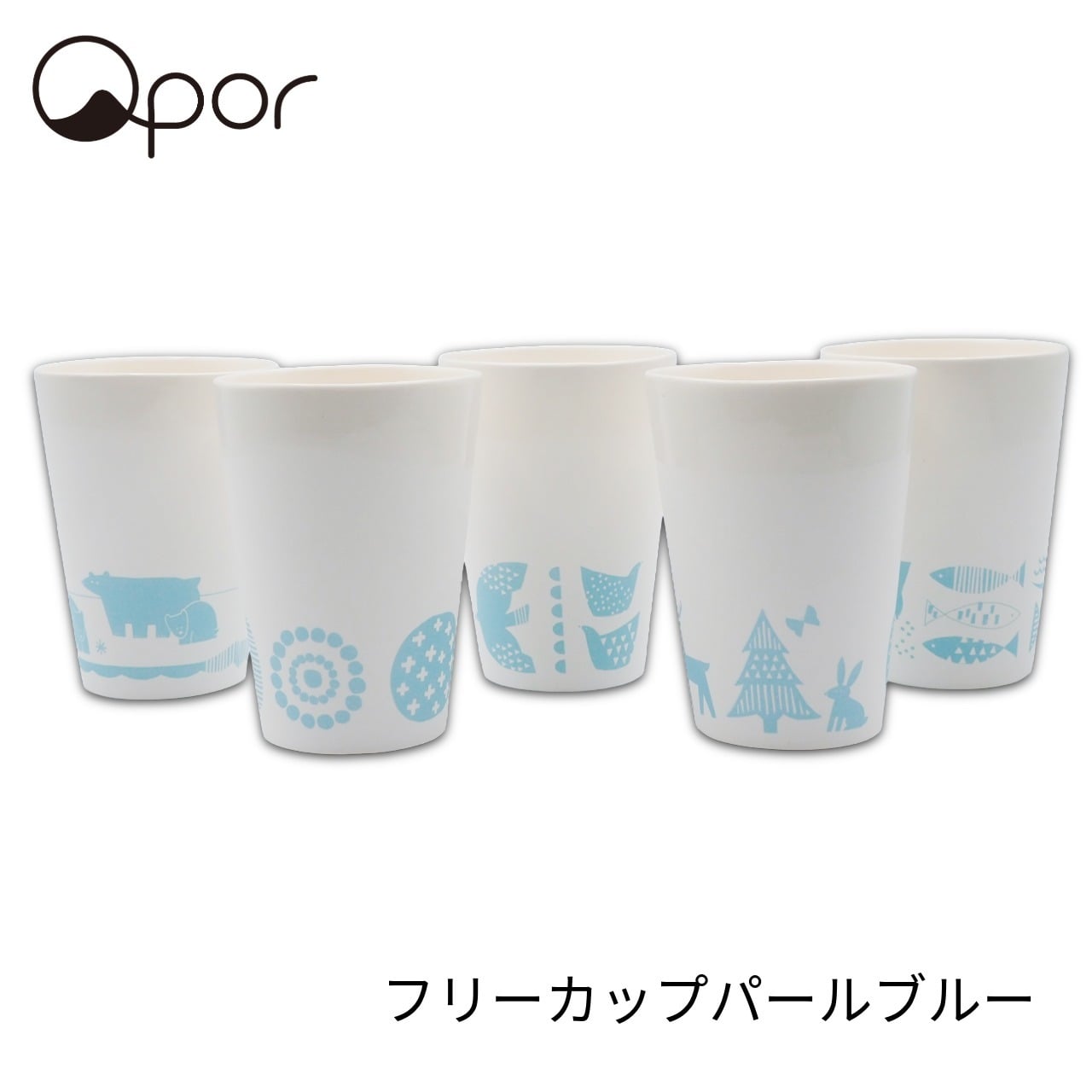 【誕生日・父の日】Qpor 凍るフリーカップ 350ml缶対応 北欧柄 パールブルー 5種 結露しない 保冷タンブラー 九谷焼 ギフト 結工房