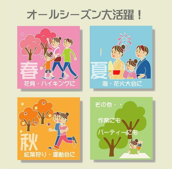 ラグ カーペット 洗える PP 『くも』 約174×174cm