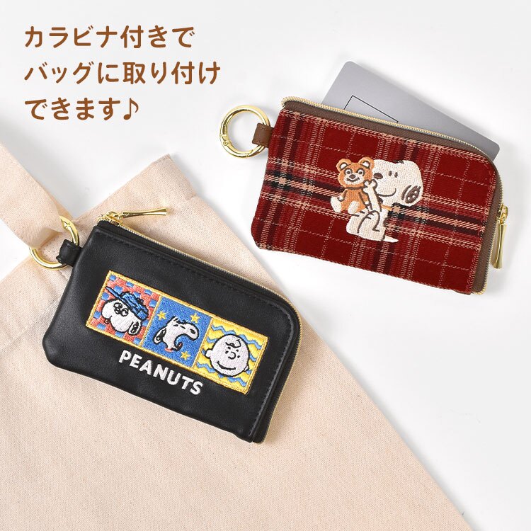 スマートキーケース スヌーピー キャラクター レディース メンズ かわいい 窓付き 車 鍵 免許証 カード収納 鍵入れ キーホルダー カラビナ付き スマートキーカバー カーキーホルダー カーキーケース おしゃれ オラフ ブラック レッド ブラウン 車グッズ SNOOPY PEANUTS