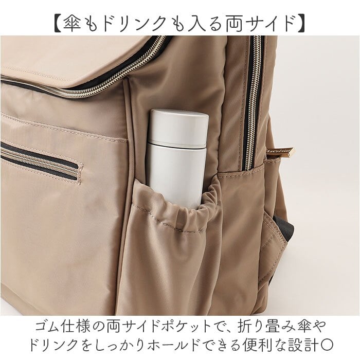 リュックサック 通販 バックパック レディースバッグ ナイロンリュック 撥水ナイロン 大容量リュック 軽量レディースバッグ おしゃれ」 通勤通学 通勤用リュック 通学用リュック 旅行用リュック マザーズバッグ 大人カジュアル バイカラー裏地 軽いバッグ