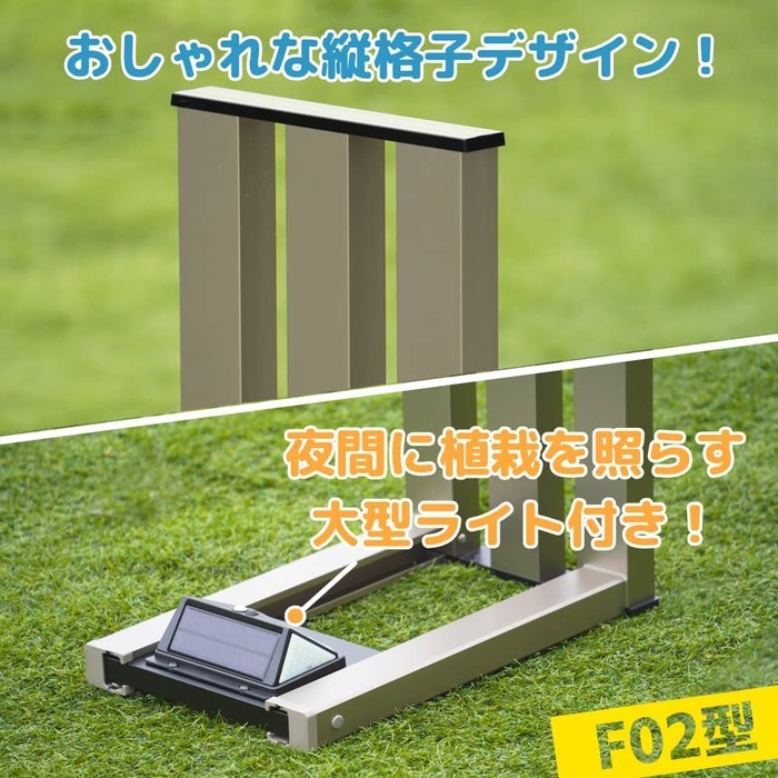 フラワースタンド アルミ製 屋外対応 LED 錆びに強い 高耐久 ソーラー式充電 侵入対策 フランプ ディスプレイ用 プランター置き おしゃれデザイン 安定感抜群 組立簡単 園芸用品 防水機能 花台 プランタースタンド ガーデンラック 園芸ラック 庭