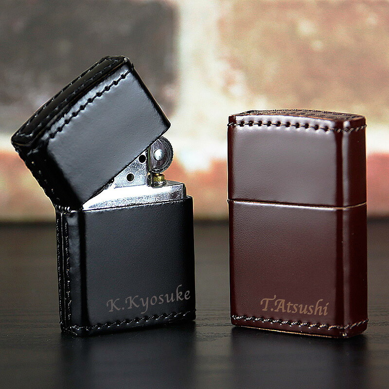 zippo 名入れ ライター コードバン 革巻き ジッポ オイル 喫煙具 ジッポー 彼氏 名前入り ネーム 刻印 ギフト メッセージ おしゃれ 高級cordovan 革 プレゼント 誕生日 記念 父の日 男性 女性 定年 退職 卒業