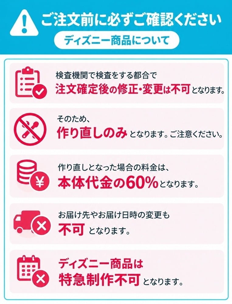 ドナルドウェイトドール（スタイ）1体ディズニー【名前入りギフト】結婚式　両親贈呈品　出産記念　メモリアルグッズ　ファーストディズニー　赤ちゃん　誕生日