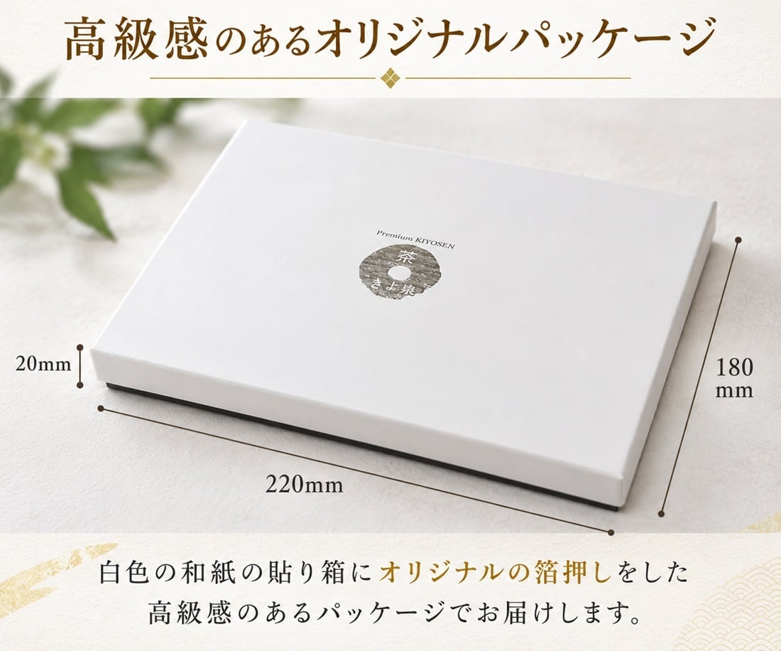 敬老の日 宇治茶と京の一口ようかんセット (栗羊羹 小倉羊羹 抹茶羊羹) 羊羹 煎茶 宇治茶 ティーバック お茶 和菓子 ギフト 贈り物 お取り寄せ 高級スイーツ 誕生日 プレゼント 和菓子ギフト 京都 おしゃれ 人気 手土産 送料無料 お土産 お菓子ギフト 食べ物 内祝 絶品スイーツ お供え お彼岸 敬老の日2026 (送料込み)