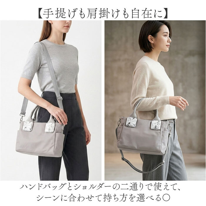 LAMB MODE ラムモード 手提げ ナイロン 2way 通販 トート トートバッグ トートバック ナイロンバッグ ナイロンバック 2wayバッグ 2wayバック バッグ バック かばん 鞄 カバン バックル マーブル レディースバッグ 通学 通勤