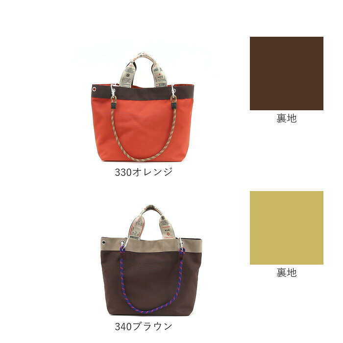 COOCO クーコ バッグ 26131-11201 通販 トートバッグ トートバック 通勤バッグ 手提げバッグ 手持ちバッグ 肩掛けバッグ 肩掛けカバン レディース A4 通勤 通学 大きめ シンプル きれいめ おしゃれ 女性 大人 レディースバッグ