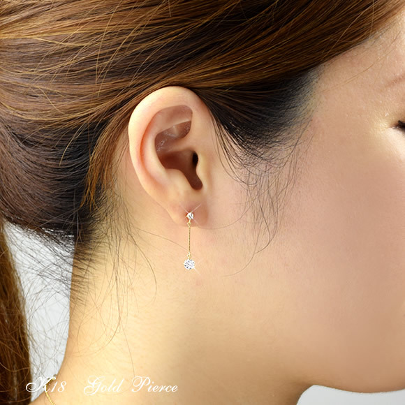 18金 ピアス 18k キュービックジルコニア K18 ゴールド チェーンピアス 