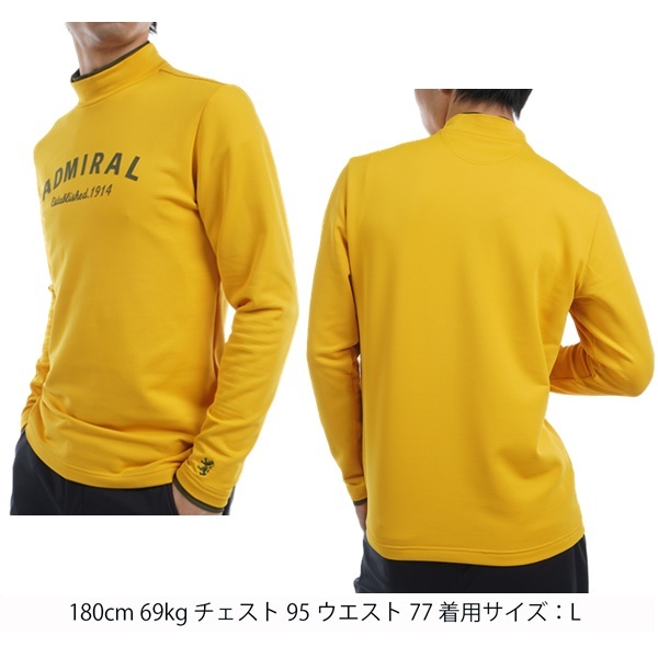 アドミラル ゴルフ メンズ 裏起毛 モックネックシャツ ADMA494 秋冬モデル お誕生日祝い お祝い 記念品 お父さん 父の日 彼氏 男性 30代 40代 50代 60代  還暦祝い 敬老の日 人気プレゼント プレゼント