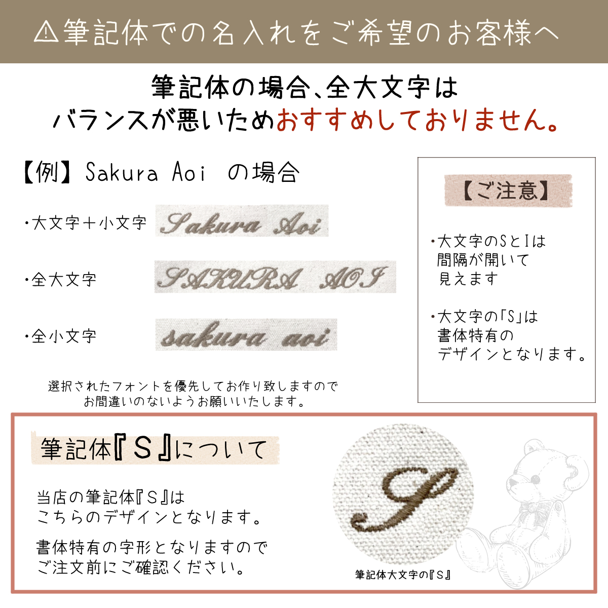 名入れ ベビーリュック もこもこラビット テディ バニー 日本製 名入れ無料 リュック 出産祝い 一升餅 出産祝いギフト お誕生日 1歳 男の子 女の子 内祝い ギフト プレゼント お祝い 誕生日祝い かわいい うさぎ キッズ バッグ お名前刺繍 ブランド ナチュラル フェミニン
